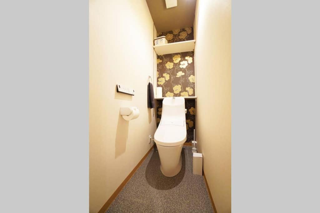 Guest House Yuu photo