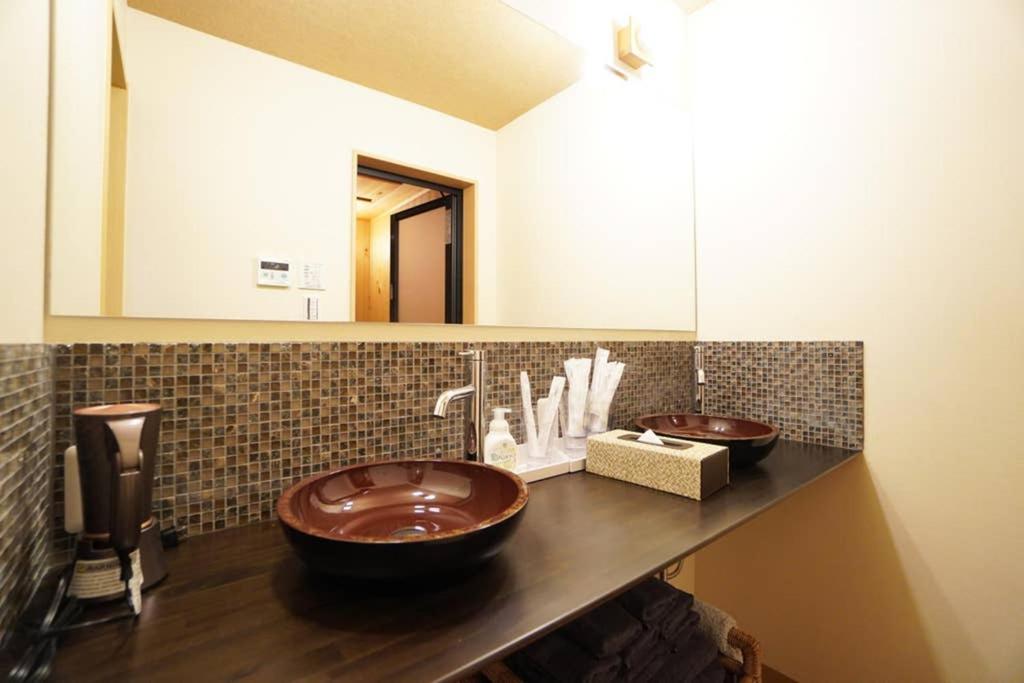 Guest House Yuu photo