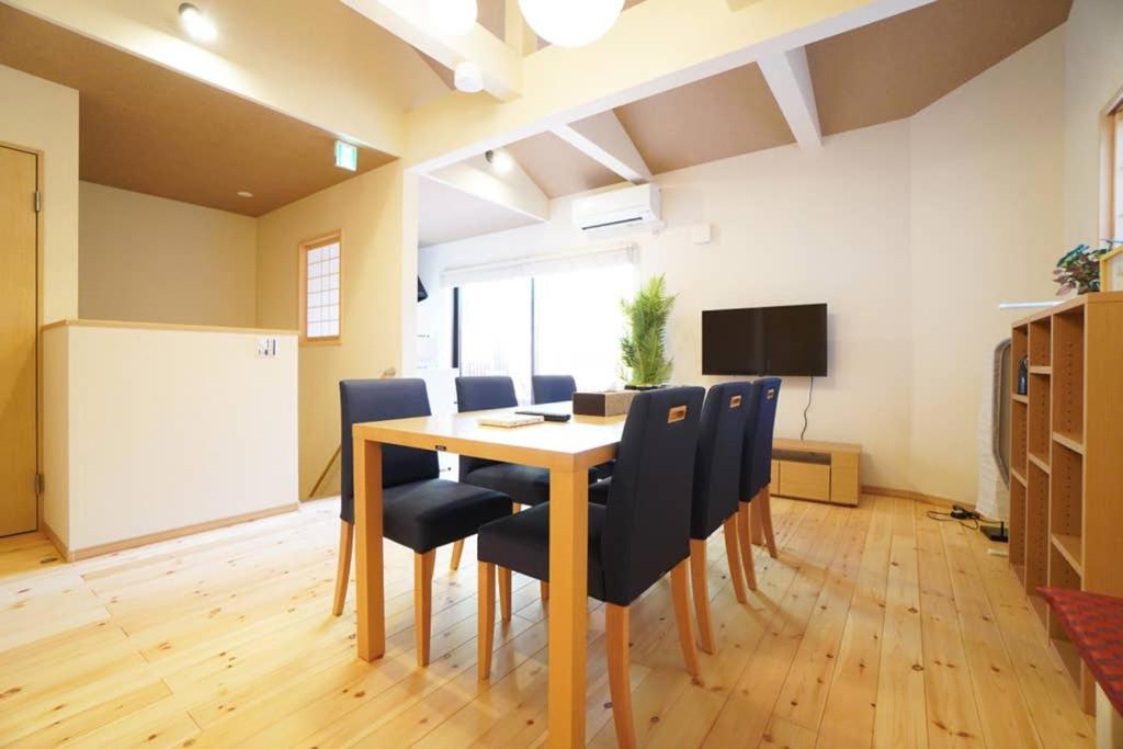 Guest House Yuu — Hotel in Kyoto