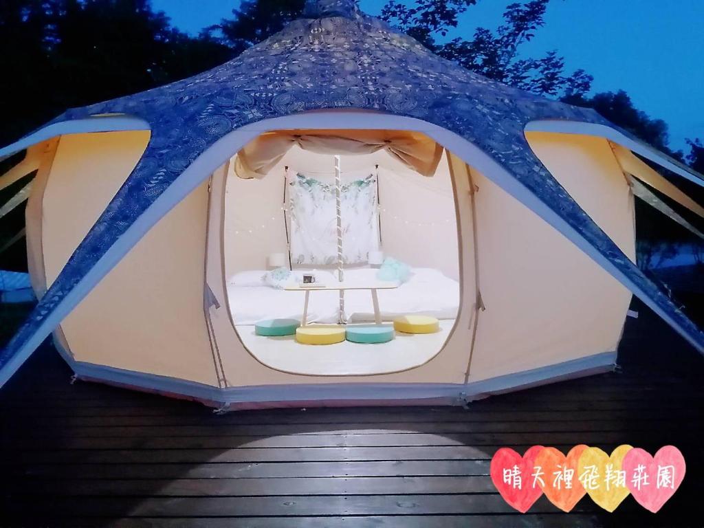 플라이 인 써니 데이 호텔 이미지 2