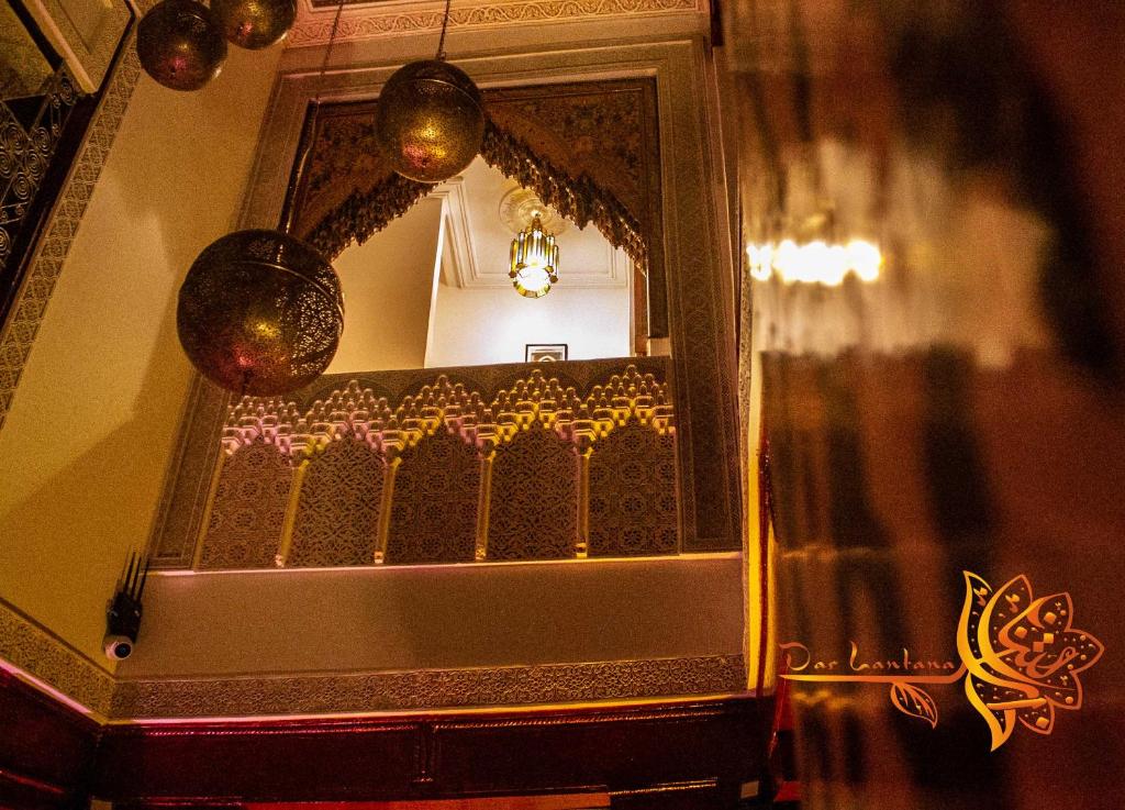 Dar Lantana — Hotel in Fes