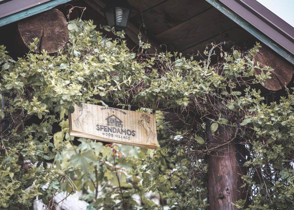 편의 시설/서비스