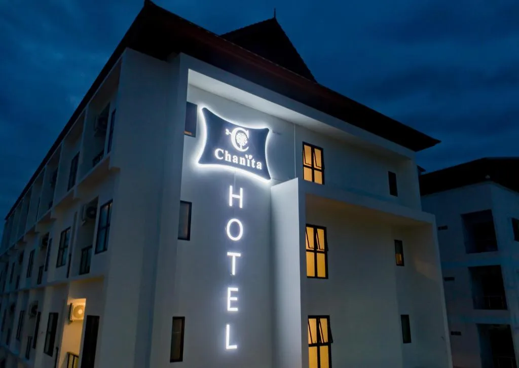 Chanita Hotel Chumphon, hotel in Chumphon