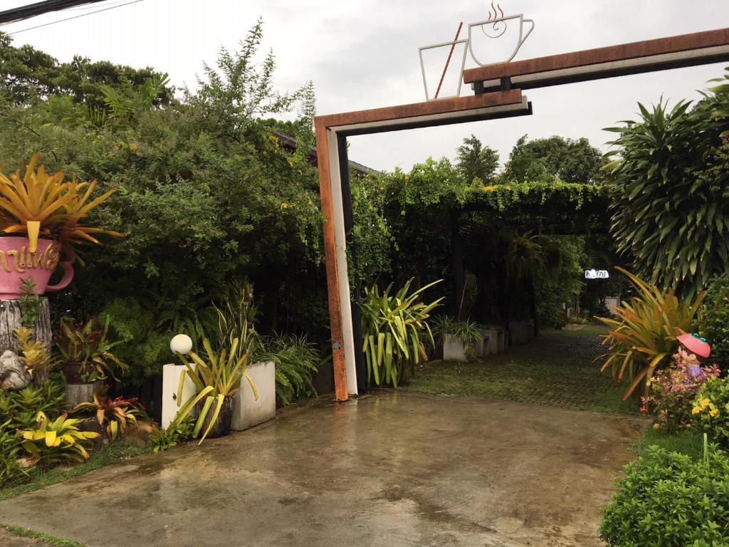 ทางเข้า