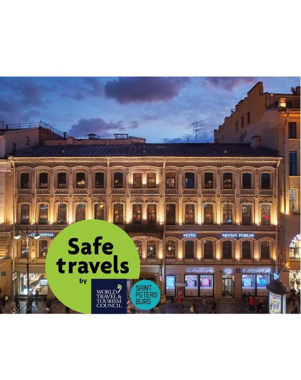 Nevsky Forum Hotel photo