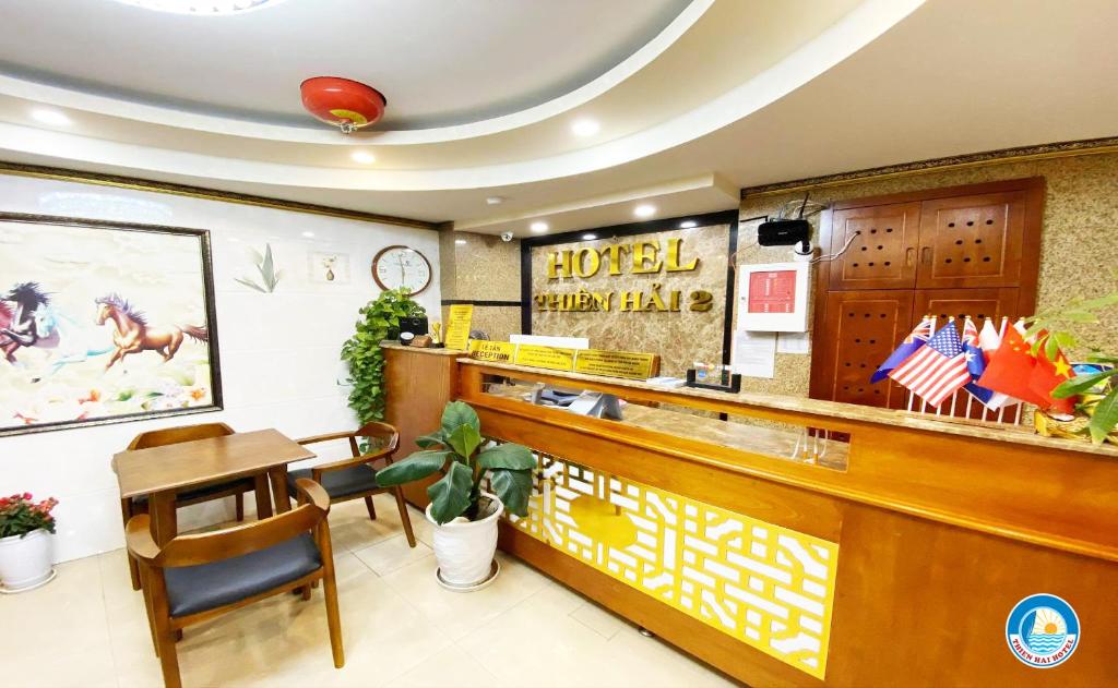 Thiên Hải 2 Hotel Thien Hai 2 Hotel 호텔 이미지 2