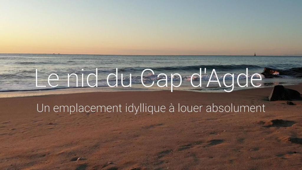 Résidence de standing la Pêcherie Spacieux T3 comme un cocon familial vue mer et sur l'avant port Sur le bout du bout de Cap d'Agde seule cap en Occitanie - 1