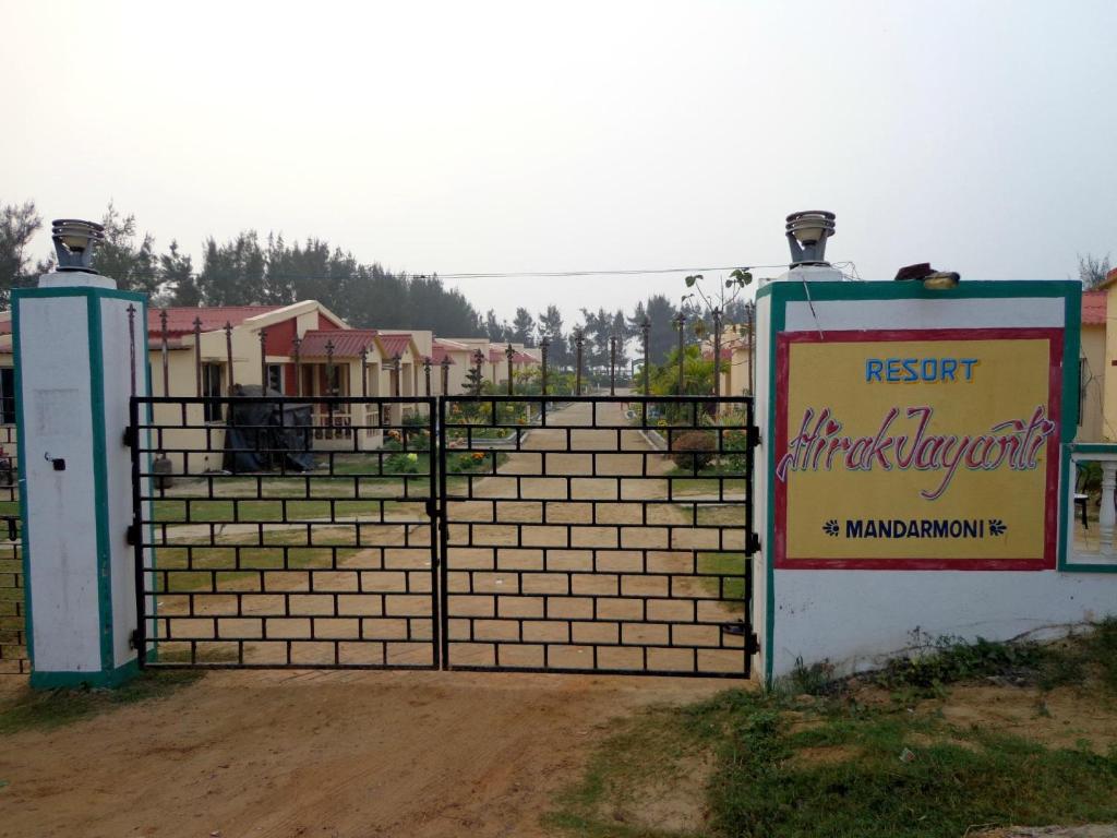 Resort Hirak Jayanti photo