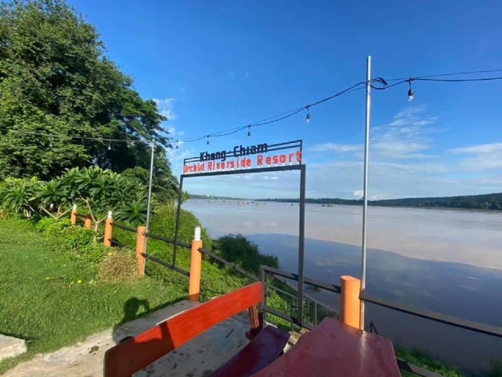 ทัศนียภาพ