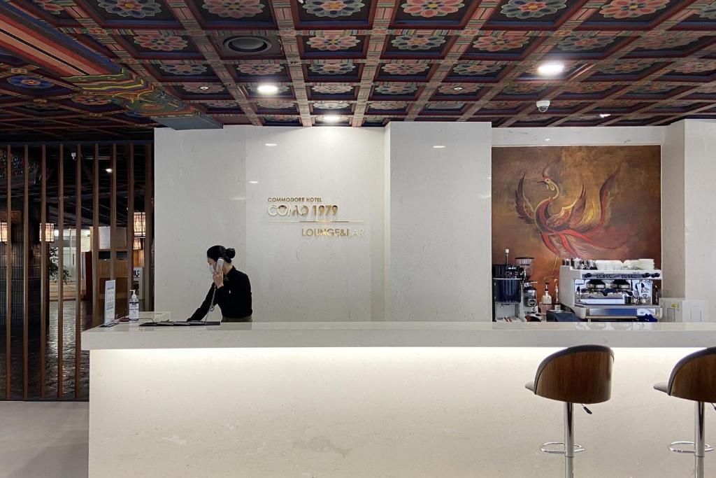 Bar/lounge