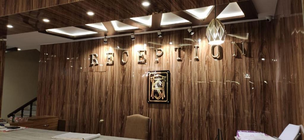 New Hotel Suhail photo