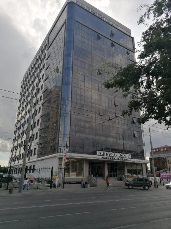 Facilities, Хостел New in Krasnodar