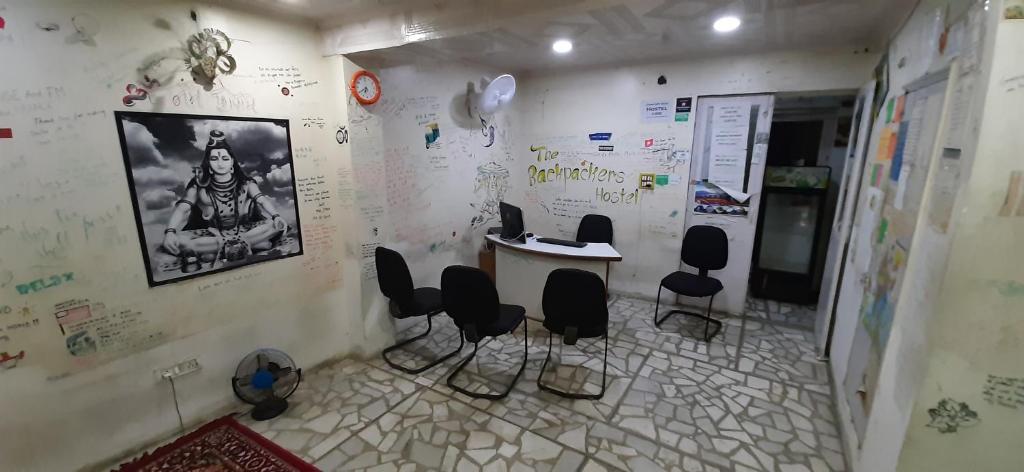 Facilities