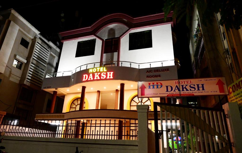 HOTEL DAKSH photo