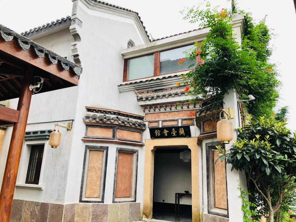 Mochou Village Hotel