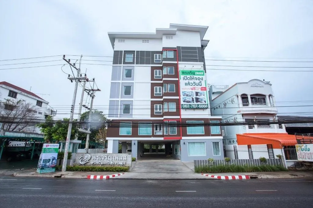 พรเจริญเพลส，位于北柳的酒店