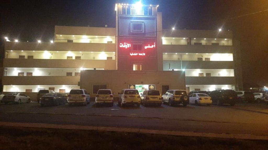 Hotel Ithnayn Arab Saudi Harga Dari 54 Ulasan Planet Of Hotels