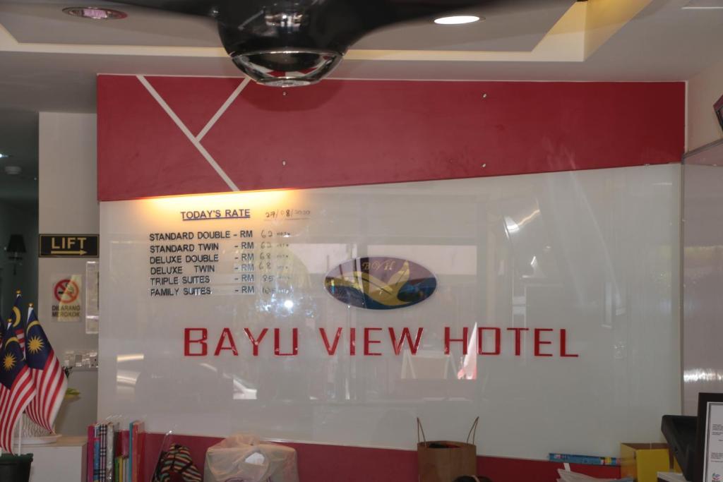 Bayu View Hotel Melaka photo