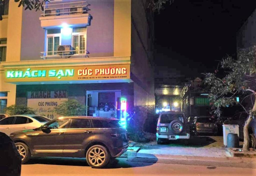 Cuc Phuong Hotel photo