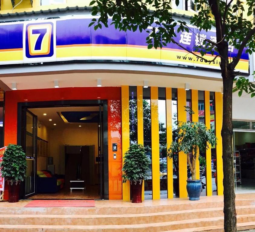 7 Days Inn Bijie Zhijin Chengguan photo