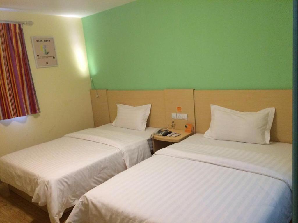 7 Days Inn Bijie Zhijin Chengguan photo