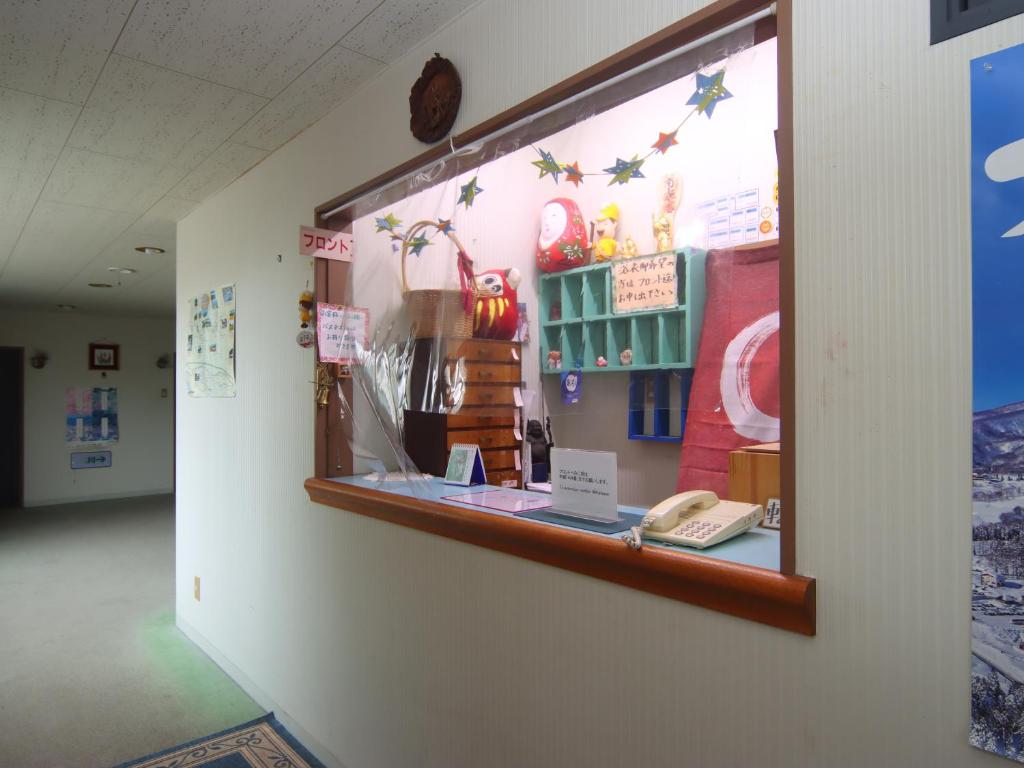 Star Hotel Akakura photo