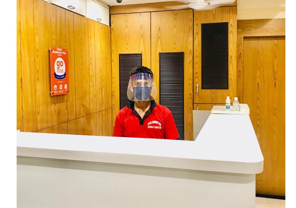 Hotel Residency Park  photo
