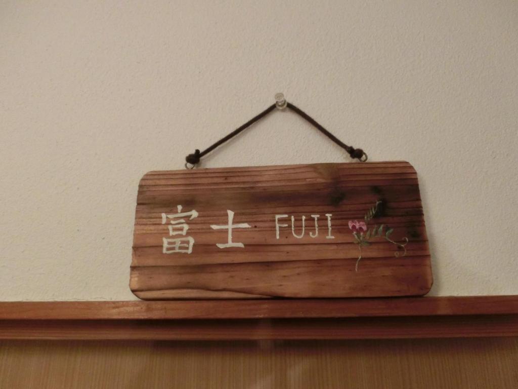 บริการและสิ่งอำนวยความสะดวก