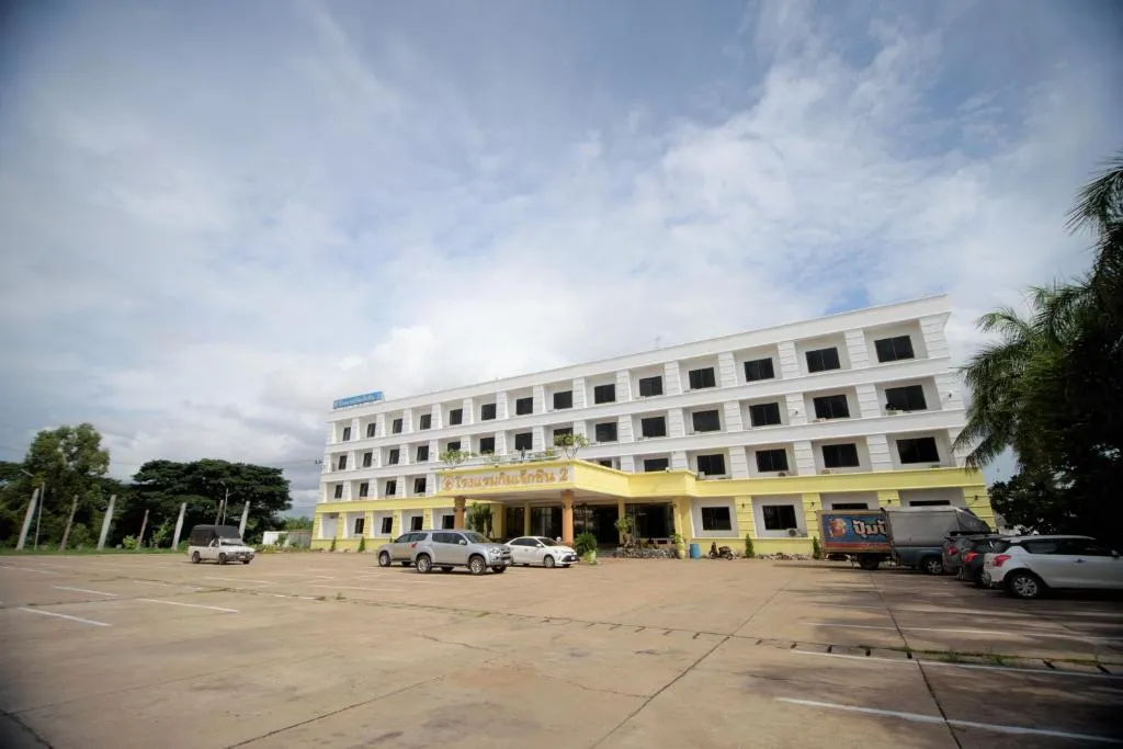 Kim Jek Cin 2 Hotel - โรงแรมกิมเจ็กซิน2, hotel in Mukdahan