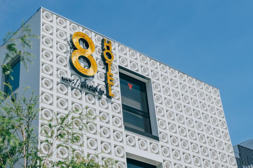 8HOTEL Chigasaki photo