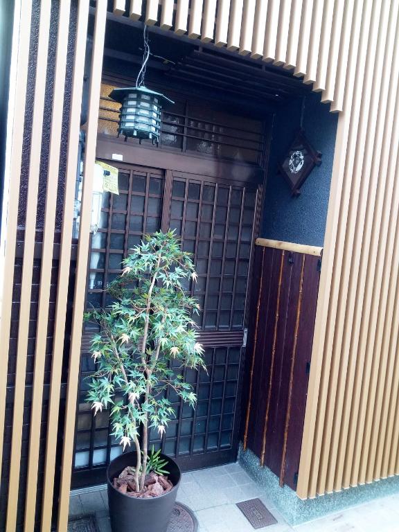 Kyoto Villa Kotone