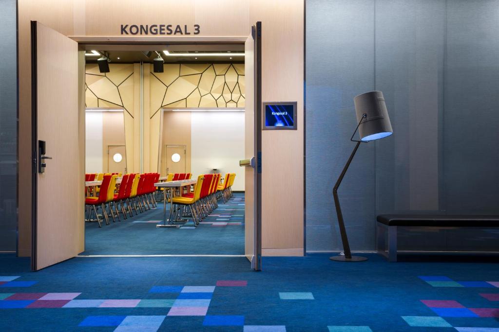 مركز الأعمال