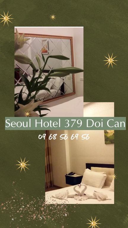 Seoul Hotel Doi Can photo