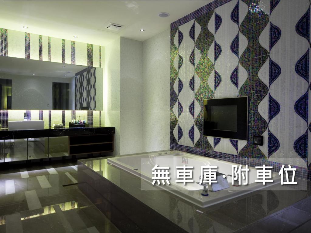 薇閣精品旅館 - 大直旗艦館 (Wego Boutique Hotel-Dazhi)