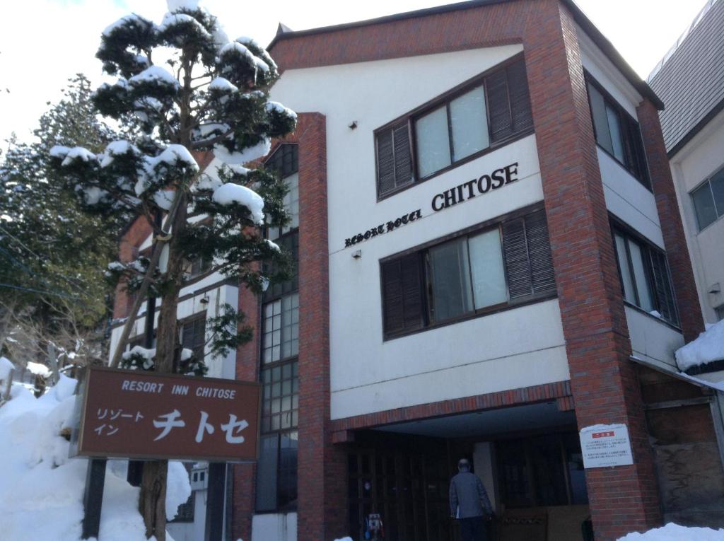 Resort Inn Chitose — Hotel in Nagano