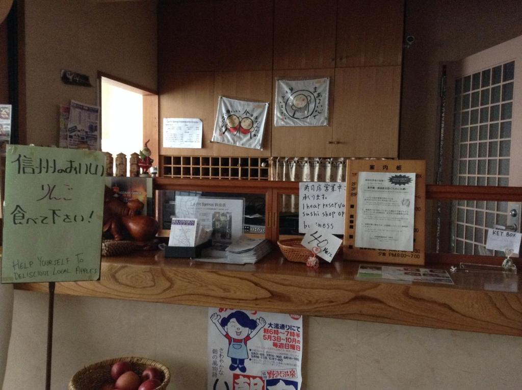 Resort Inn Chitose photo
