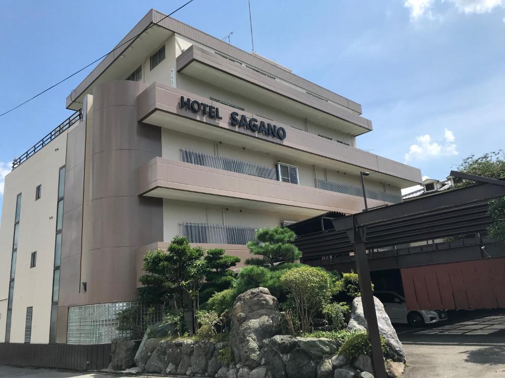 Exterior view, Hotel Sagano (Adult only) in Kyoto