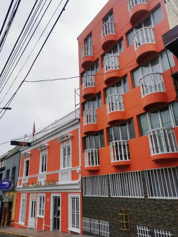 科隆广场酒店，位于阿里卡的酒店