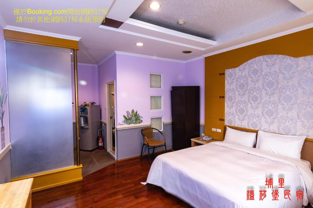 Wen Sha Bao Homestay, Puli