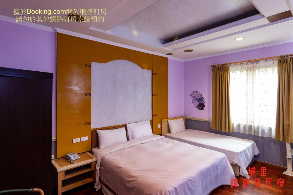Wen Sha Bao Homestay 호텔 이미지 1
