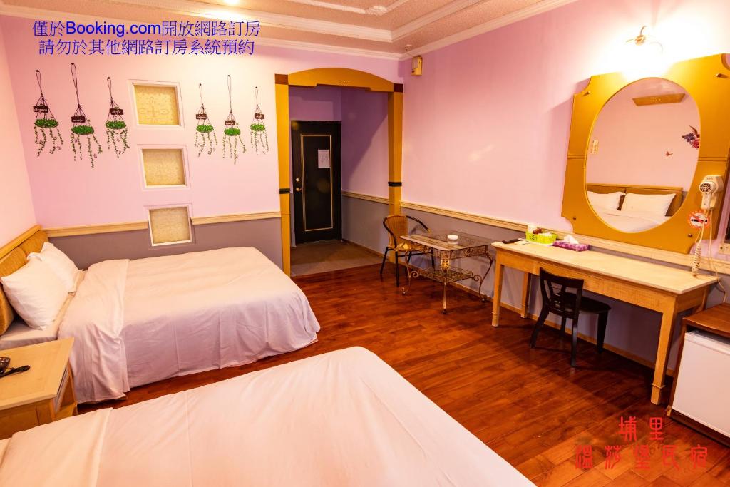 Wen Sha Bao Homestay 호텔 이미지 2