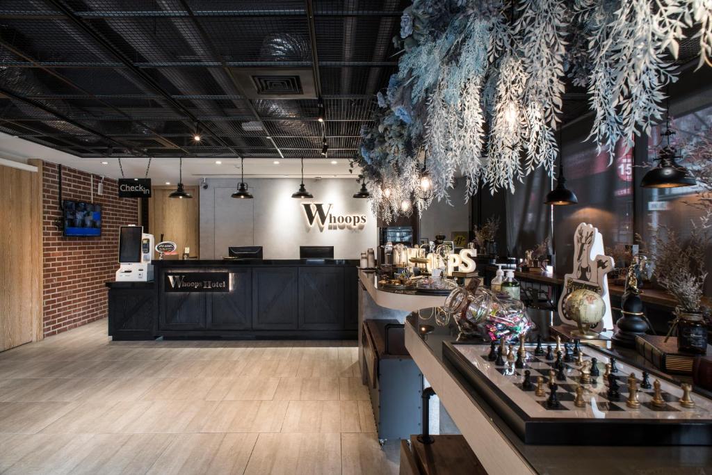فندق ووبس (Whoops Hotel)