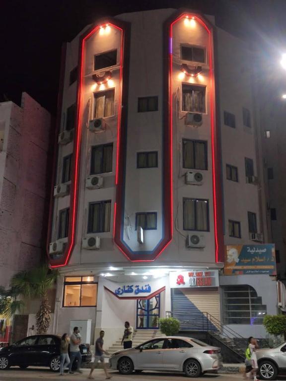 Canary Hotel — Hotel in Hurghada