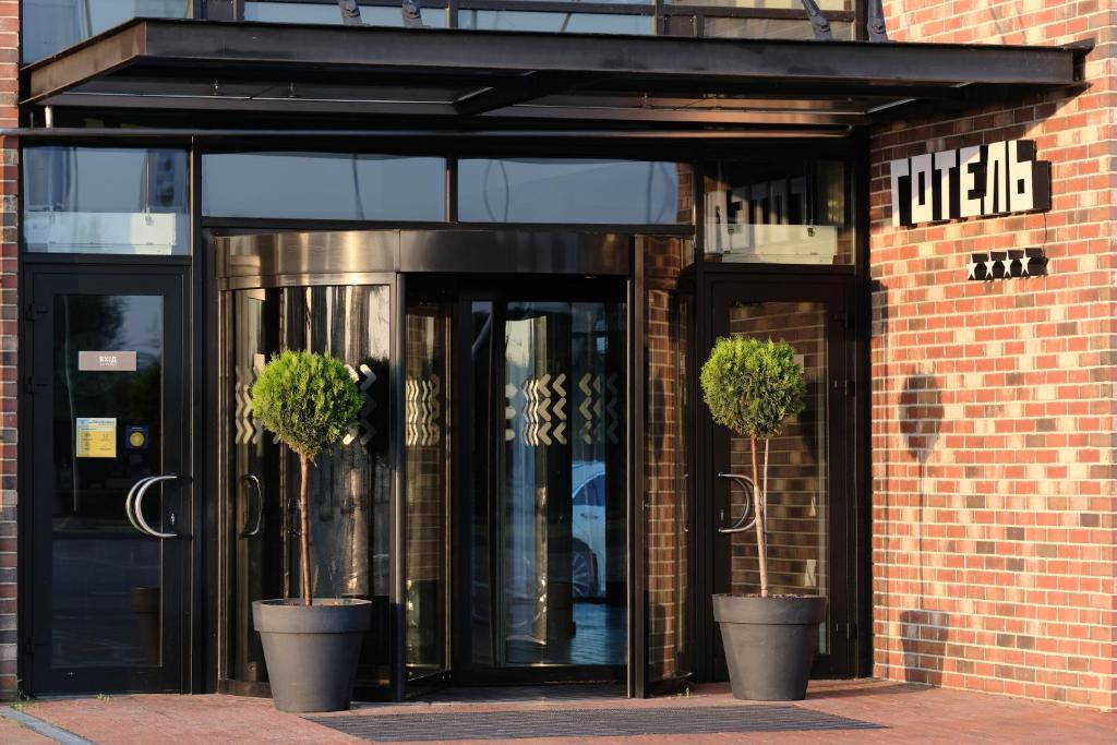 Manufactura Design-Hotel — Hotel in Khodosovka