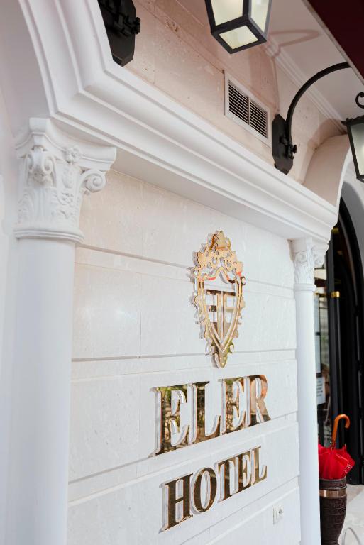 Eler Hotel photo