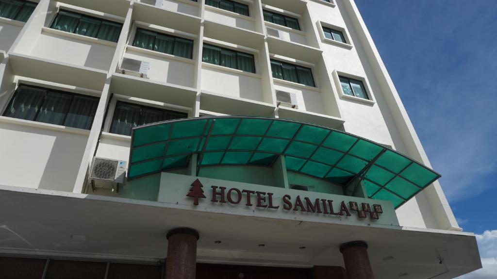 โรงแรมซามิลา (Hotel Samila)