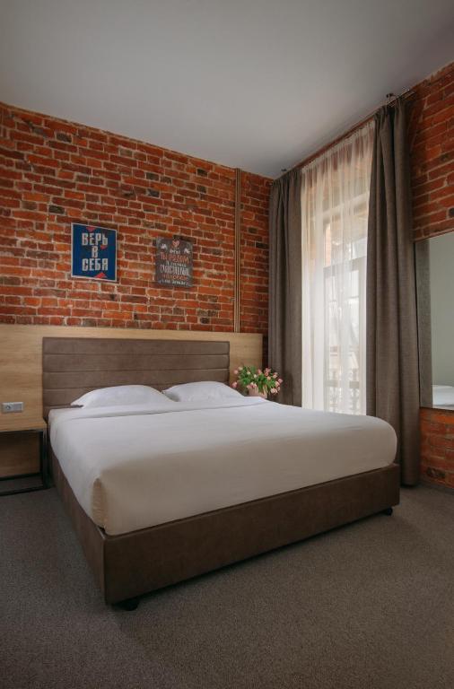 Saint Yard Tsvetnoy — Hotel in Moscow