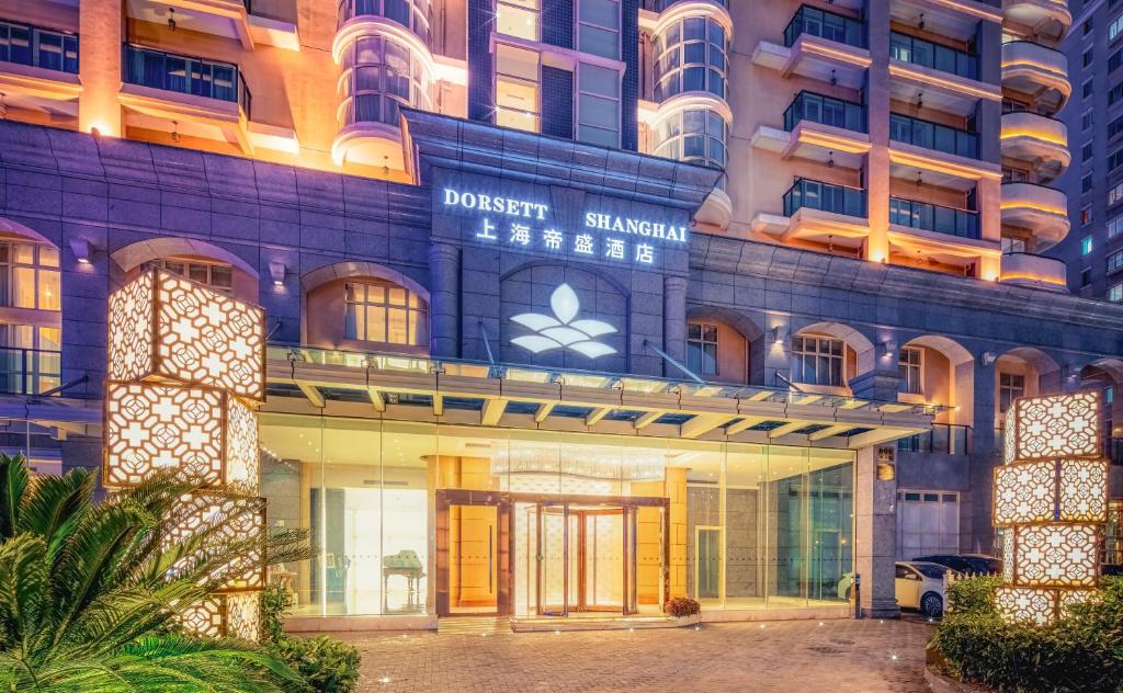Dorsett Shanghai, Shanghai