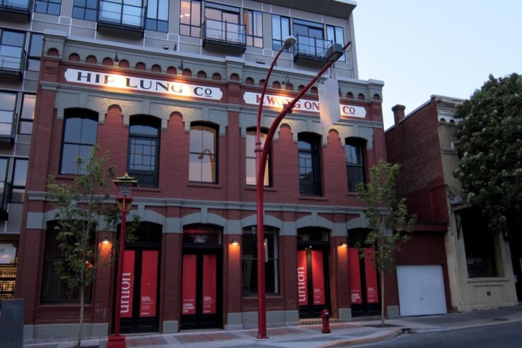 Lotus Loft — Hotel in Victoria (BC)