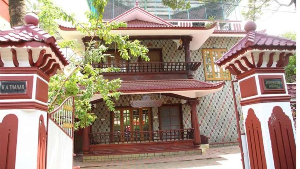 Kuppath Inn